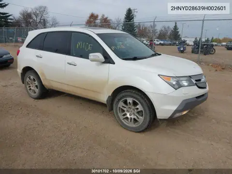 2HNYD28639H002601 — 2009 Acura MDX, Повреждения салона, фото до ремонта