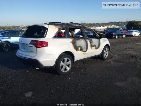2010 Acura Mdx VIN 2HNYD2H22AH520717 фото 4