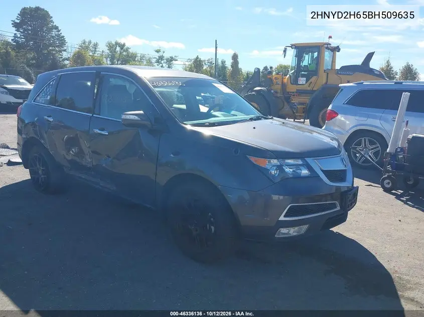 2011 Acura Mdx Technology Package VIN 2HNYD2H65BH509635 фото 2