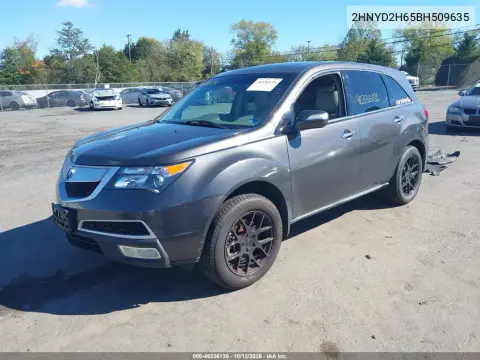 2011 Acura Mdx Technology Package VIN 2HNYD2H65BH509635 фото 3