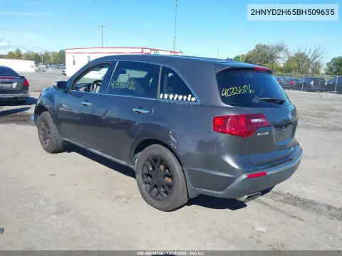 2011 Acura Mdx Technology Package VIN 2HNYD2H65BH509635 фото 4