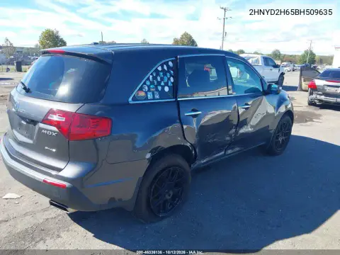 2011 Acura Mdx Technology Package VIN 2HNYD2H65BH509635 фото 5