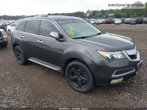 2HNYD2H67BH510348 — 2011 Acura MDX, Естественный износ, фото до ремонта