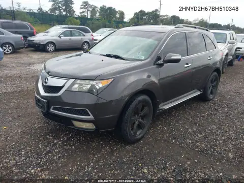 2HNYD2H67BH510348 — 2011 Acura MDX, фото 3 с аукциона IAAI, Естественный износ