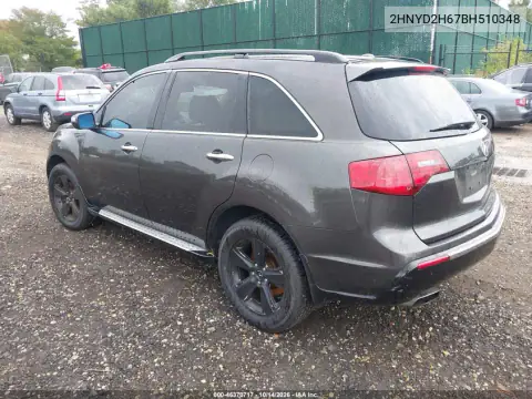 2HNYD2H67BH510348 — 2011 Acura MDX, фото 4 с аукциона IAAI, Естественный износ