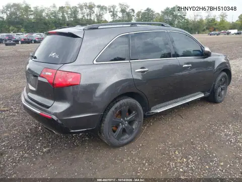 2HNYD2H67BH510348 — 2011 Acura MDX, фото 5 с аукциона IAAI, Естественный износ