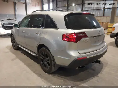 2012 Acura Mdx VIN 2HNYD2H28CH004431 фото 4