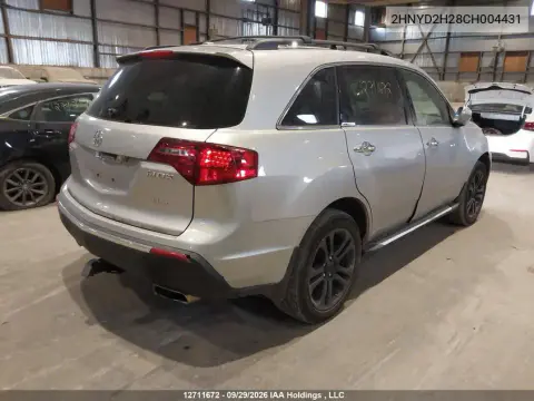 2012 Acura Mdx VIN 2HNYD2H28CH004431 фото 5