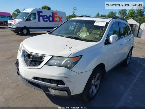 2HNYD2H20CH524543 — 2012 Acura MDX, фото 2 с аукциона IAAI, Передняя часть