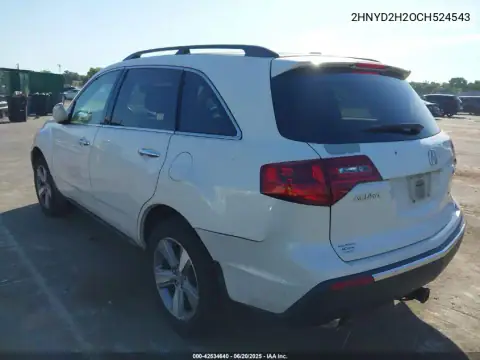 2HNYD2H20CH524543 — 2012 Acura MDX, фото 3 с аукциона IAAI, Передняя часть