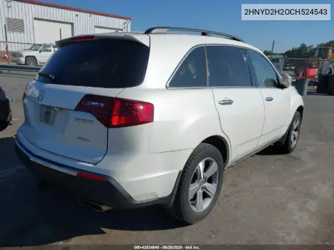 2HNYD2H20CH524543 — 2012 Acura MDX, фото 4 с аукциона IAAI, Передняя часть