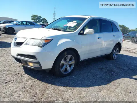 2012 Acura Mdx Technology Package VIN 2HNYD2H33CH548425 фото 3