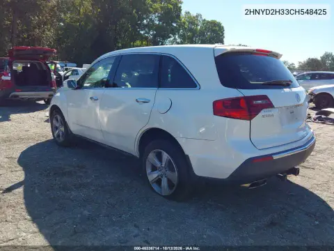 2012 Acura Mdx Technology Package VIN 2HNYD2H33CH548425 фото 4
