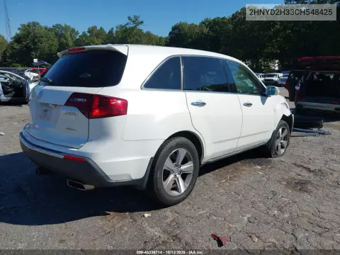 2012 Acura Mdx Technology Package VIN 2HNYD2H33CH548425 фото 5