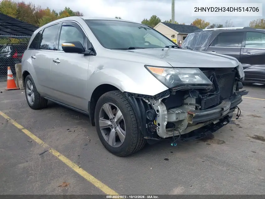 2013 Acura Mdx Technology Package VIN 2HNYD2H34DH514706 фото 2