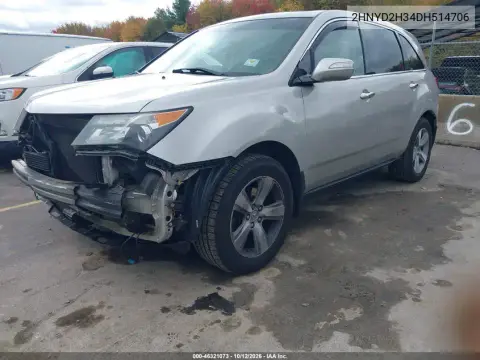 2013 Acura Mdx Technology Package VIN 2HNYD2H34DH514706 фото 3