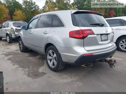 2013 Acura Mdx Technology Package VIN 2HNYD2H34DH514706 фото 4