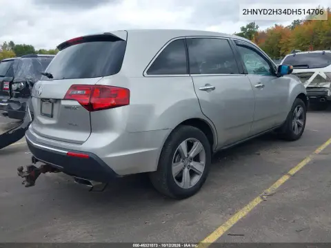 2013 Acura Mdx Technology Package VIN 2HNYD2H34DH514706 фото 5