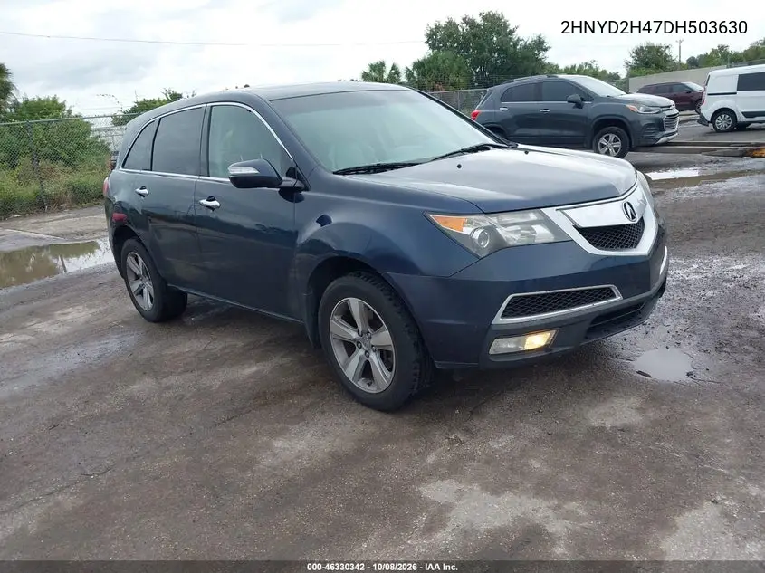 2013 Acura Mdx Technology Package VIN 2HNYD2H47DH503630 фото 2
