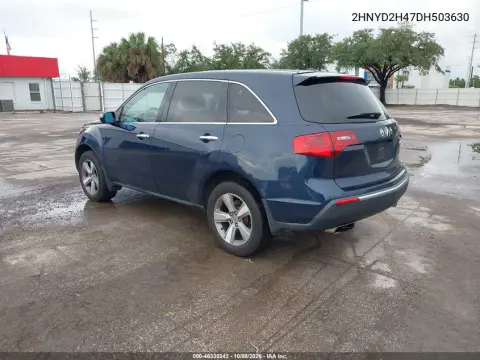 2013 Acura Mdx Technology Package VIN 2HNYD2H47DH503630 фото 4