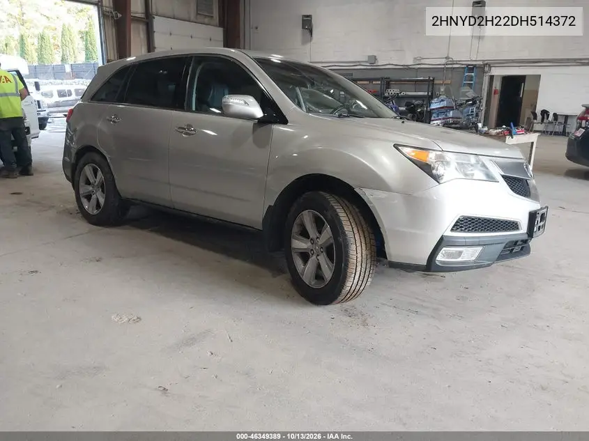 2HNYD2H22DH514372 — 2013 Acura MDX, фото 2 с аукциона IAAI, Повреждения со всех сторон