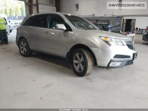 2HNYD2H22DH514372 — 2013 Acura MDX, Повреждения со всех сторон, фото до ремонта