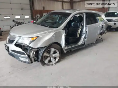 2HNYD2H22DH514372 — 2013 Acura MDX, фото 3 с аукциона IAAI, Повреждения со всех сторон