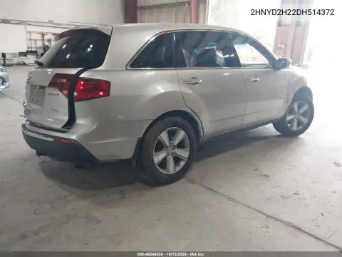 2HNYD2H22DH514372 — 2013 Acura MDX, фото 5 с аукциона IAAI, Повреждения со всех сторон