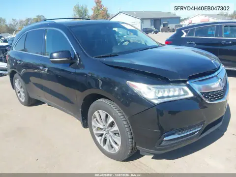 2014 Acura Mdx Technology Package VIN 5FRYD4H40EB047302 фото 2