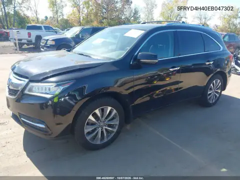 2014 Acura Mdx Technology Package VIN 5FRYD4H40EB047302 фото 3