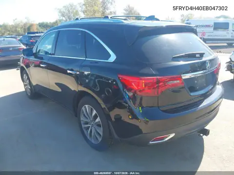2014 Acura Mdx Technology Package VIN 5FRYD4H40EB047302 фото 4