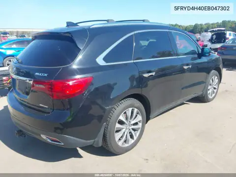 2014 Acura Mdx Technology Package VIN 5FRYD4H40EB047302 фото 5