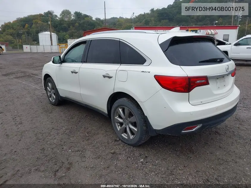 2016 Acura Mdx Advance Entertainment Packages/Advance Package VIN 5FRYD3H94GB001075 фото 4
