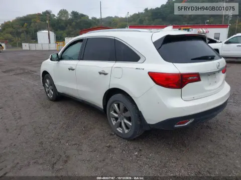 5FRYD3H94GB001075 — 2016 Acura MDX, Передняя часть, фото до ремонта