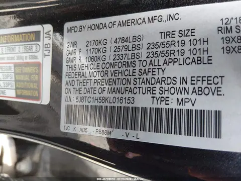 2019 Acura Rdx Technology Package VIN 5J8TC1H58KL016153 фото 9