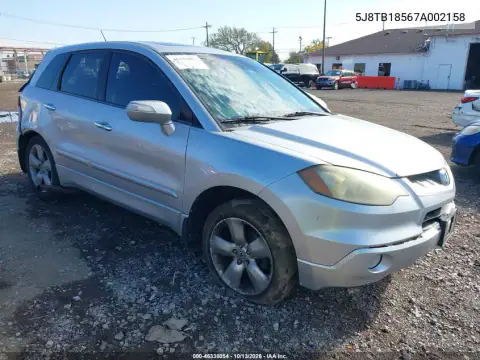 5J8TB18567A002158 — 2007 Acura RDX, Сзади слева, фото до ремонта