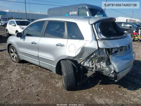 5J8TB18567A002158 — 2007 Acura RDX, фото 4 с аукциона IAAI, Сзади слева