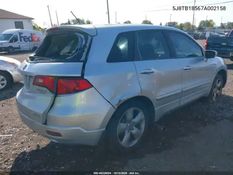 5J8TB18567A002158 — 2007 Acura RDX, фото 5 с аукциона IAAI, Сзади слева