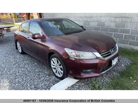 1HGCR2F90EA812695 — 2014 Acura RDX, Сзади, фото до ремонта