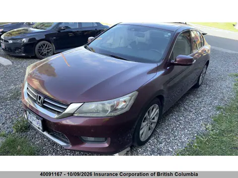 2014 Honda Accord Touring VIN 1HGCR2F90EA812695 фото 3