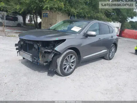 2024 Acura Rdx Technology Package VIN 5J8TC2H55RL040622 фото 3