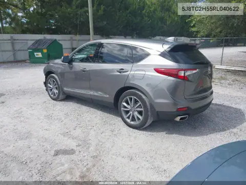 2024 Acura Rdx Technology Package VIN 5J8TC2H55RL040622 фото 4