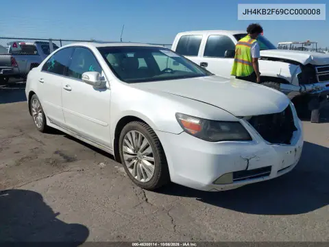 2012 Acura Rl 3.7L Technology Package VIN JH4KB2F69CC000008 фото 2