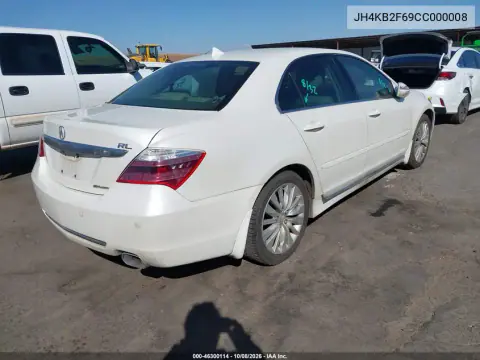 2012 Acura Rl 3.7L Technology Package VIN JH4KB2F69CC000008 фото 5