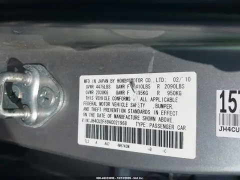 JH4CU2F69AC021968 — 2010 Acura TSX, Естественный износ, фото до ремонта