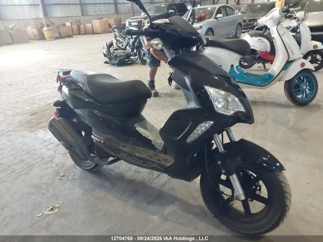 2021 Adly Scooter VIN RFLDA0518MA003694 фото 1