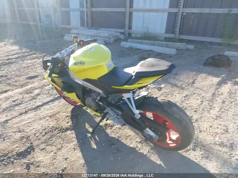 2025 Aprilia Rs 660 VIN ZD4KSUG0XSS003760 фото 3
