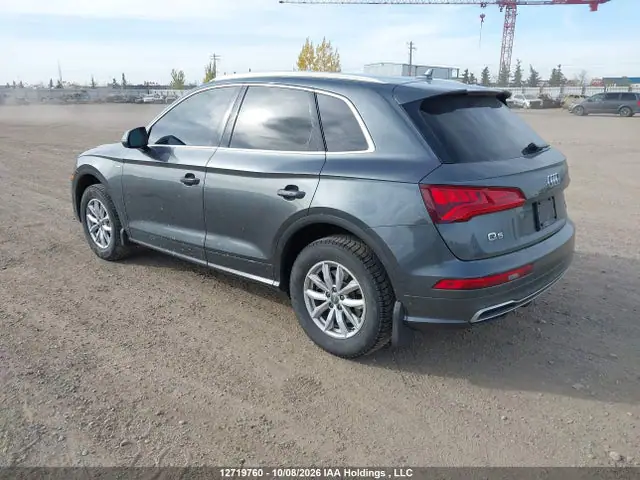 WA1FNAFY9J2161638 — 2018 Audi Q5 2.0T Technik, фото 3 с аукциона IAAI 13.10.2026, Передняя часть