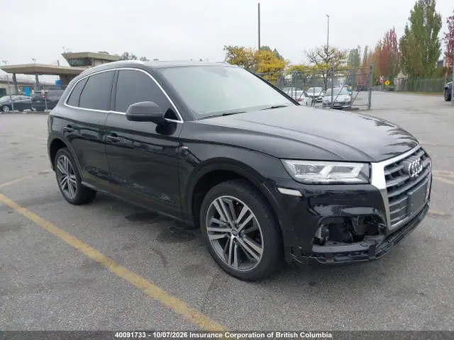 WA1FNAFY8J2002495 — 2018 Audi Q5, Передняя часть (Front), фото до ремонта