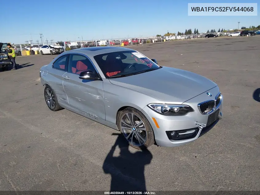 WBA1F9C52FV544068 — 2015 BMW 2ER, фото 2 с аукциона IAAI, Задняя часть